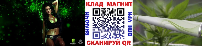 Купить наркотик Куртамыш Марихуана Псилоцибиновые грибы Alpha-PVP OMG рабочий сайт Мефедрон COCAIN АМФ