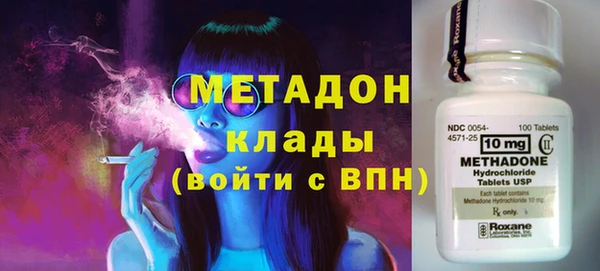 трава Абинск