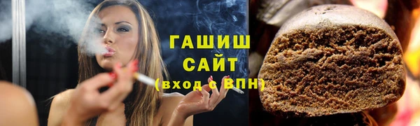 a pvp Абаза