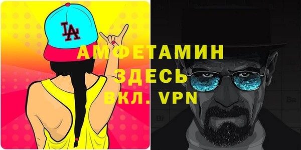 a pvp Абаза