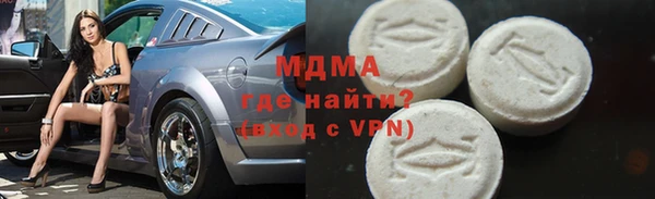 трава Абинск