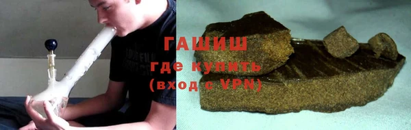 a pvp Абаза