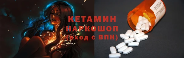 гидра Алексин