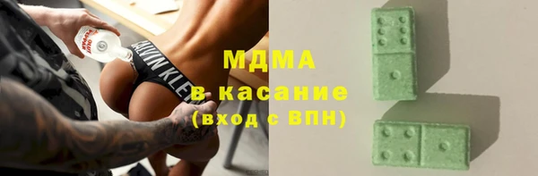 спиды Алзамай