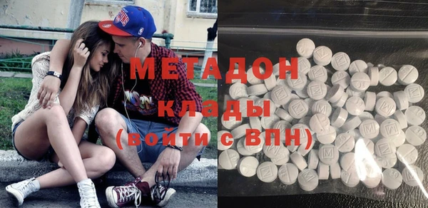 a pvp Абаза