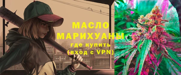 трава Абинск