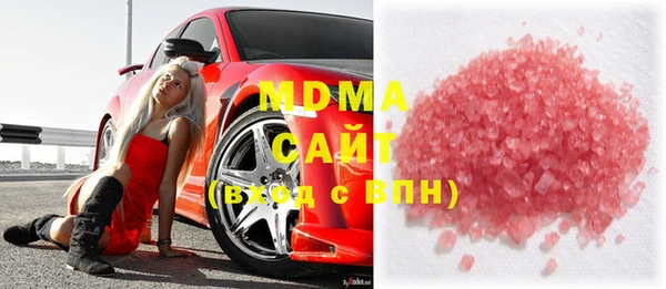 не бодяженный Алексеевка