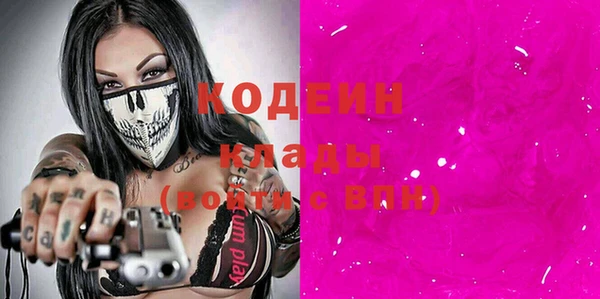 не бодяженный Алексеевка